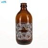 350ml Beer Glass Bottle with Printing
